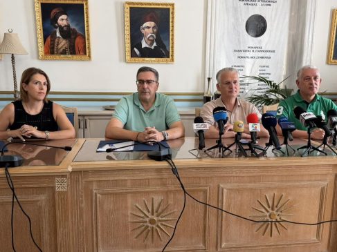 ΠΕΡΙΦΕΡΕΙΑ ΠΕΛΟΠΟΝΝΗΣΟΥ