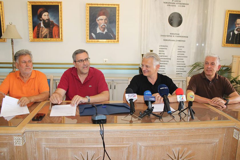 ΠΕΡΙΦΕΡΕΙΑ ΠΕΛΟΠΟΝΝΗΣΟΥ ΥΠΟΓΡΑΦΗ