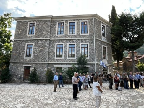 ΣΤΕΜΝΙΤΣΑ
