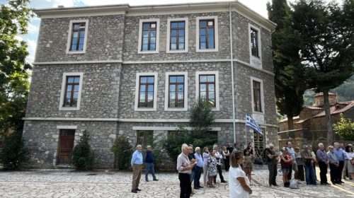 ΣΤΕΜΝΙΤΣΑ