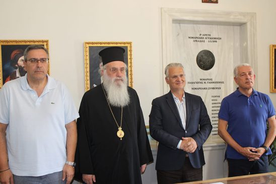 ΥΠΟΓΡΑΦΗ ΠΕΡΙΦΕΡΕΙΑ ΜΗΤΡΟΠΟΛΙΤΗΣ