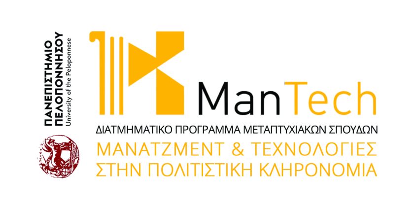 MANTECH