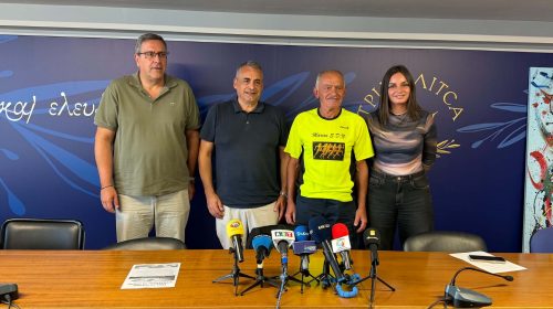 kouros synenteyksi typou