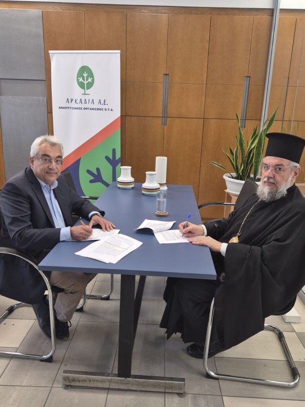 ΒΑΛΑΣΟΠΟΥΛΟΣ ΝΙΚΗΦΟΡΟΣ