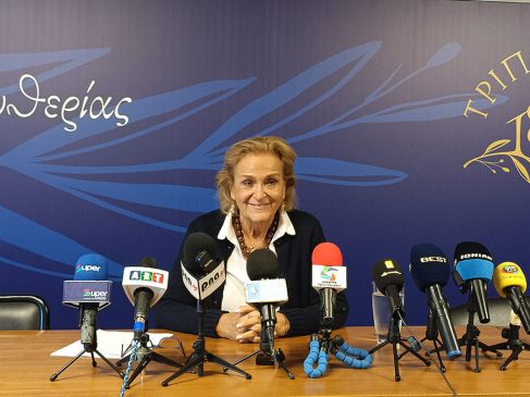 ΜΑΡΙΑ ΦΡΑΓΚΟΥ
