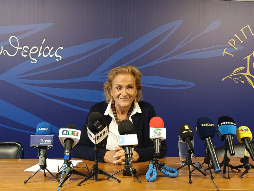 ΜΑΡΙΑ ΦΡΑΓΚΟΥ