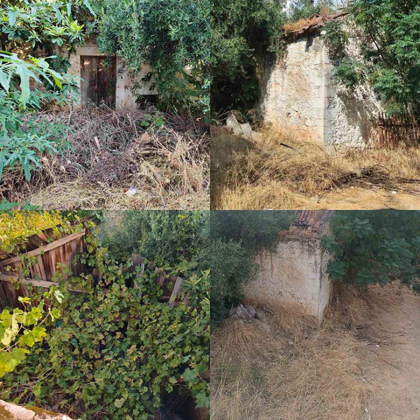ΣΠΙΤΙ ΑΣΤΡΟΣ