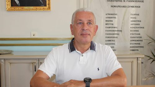 ΧΡ. ΛΑΜΠΡΟΠΟΥΛΟΣ