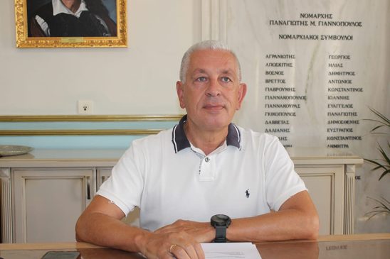 ΧΡ. ΛΑΜΠΡΟΠΟΥΛΟΣ
