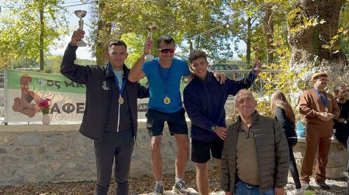 ΜΑΙΝΑΛΙΟΣ ΔΡΟΜΟΣ