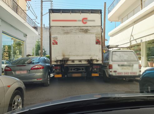 ΣΠΑΡΤΗ