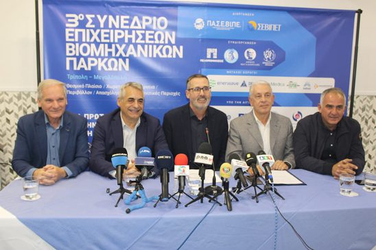 ΣΥΝΕΝΤΕΥΞΗ ΤΥΠΟΥ
